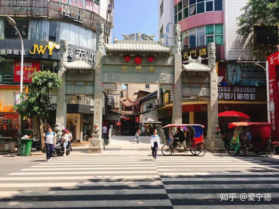 [i·宁德] 这五种游蕉城的方式,哪一种会是你的选择? - 知乎