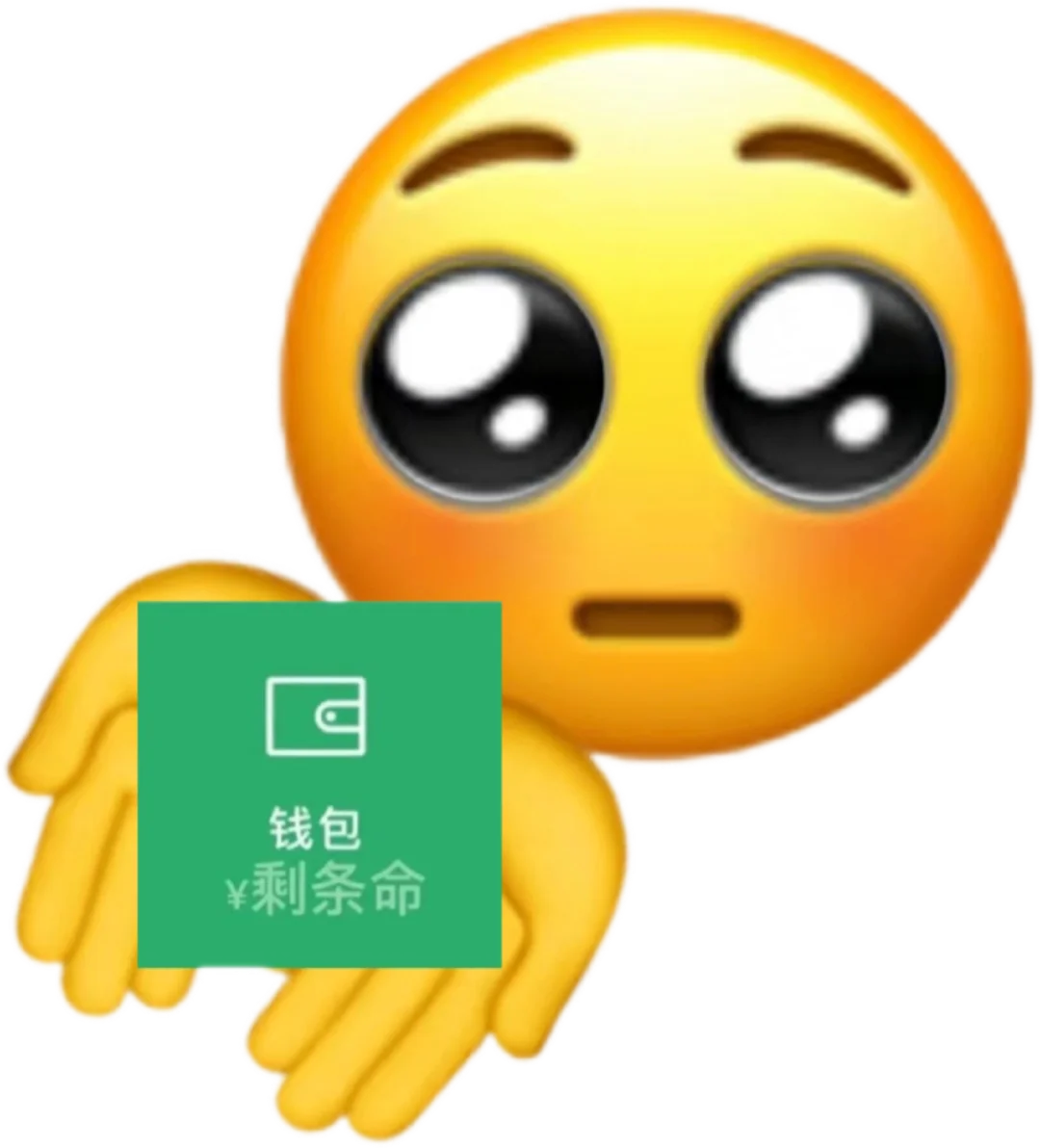 普通人一部手机用多久？  第1张