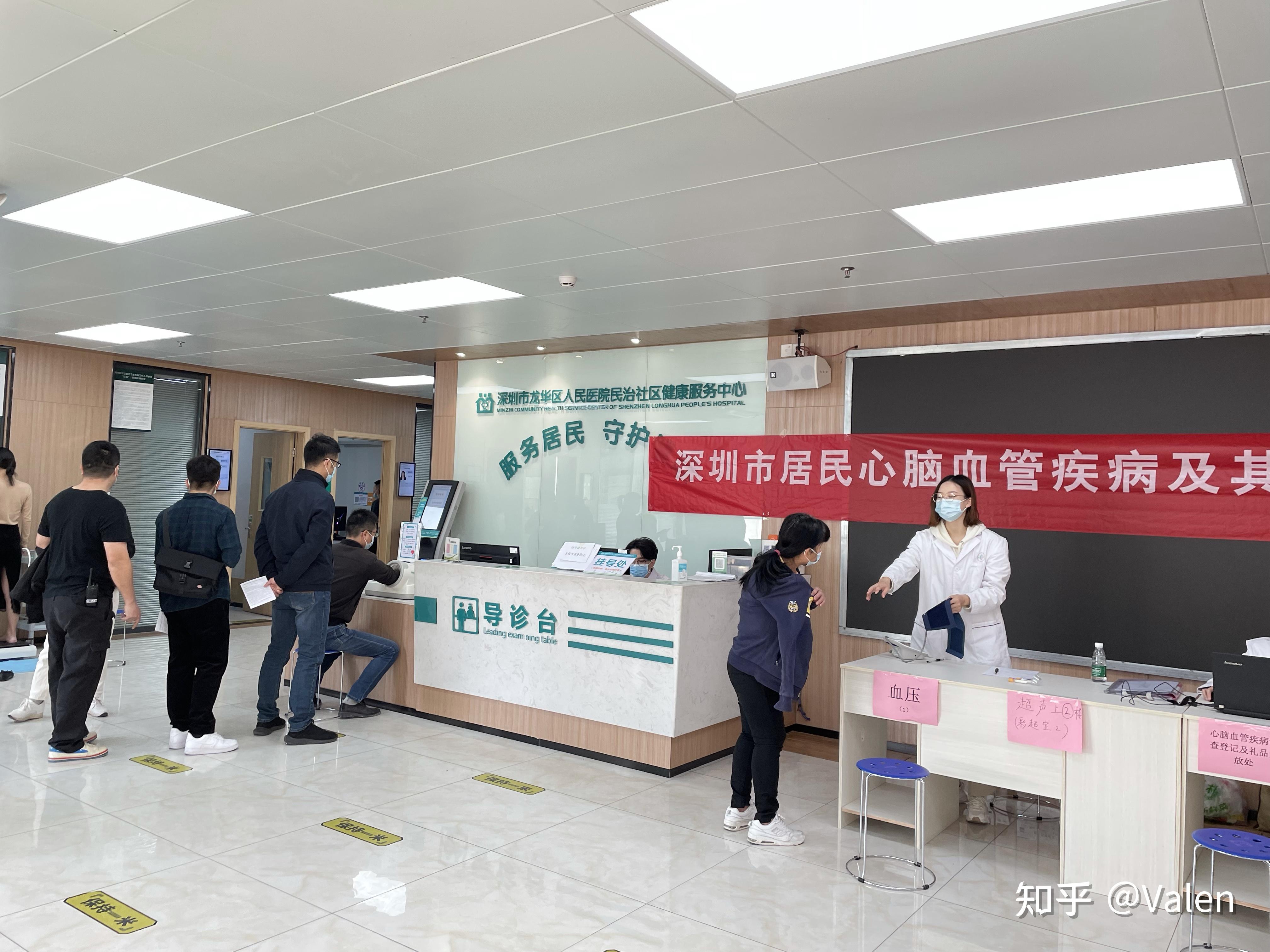 深圳社康打二价hpv疫苗大肠杆菌