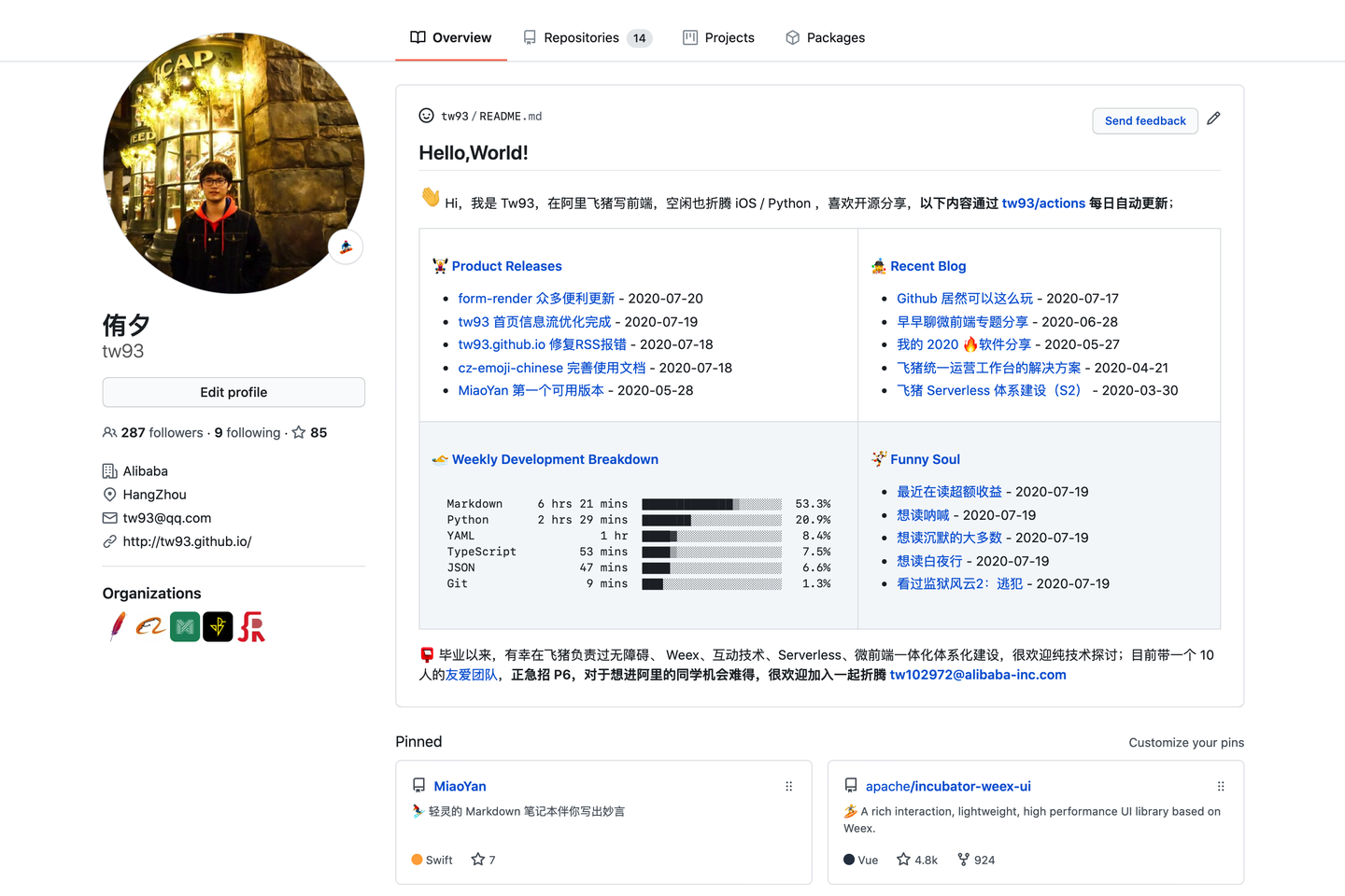 你在GitHub 上看到过的最有意思的项目是什么？ - 知乎