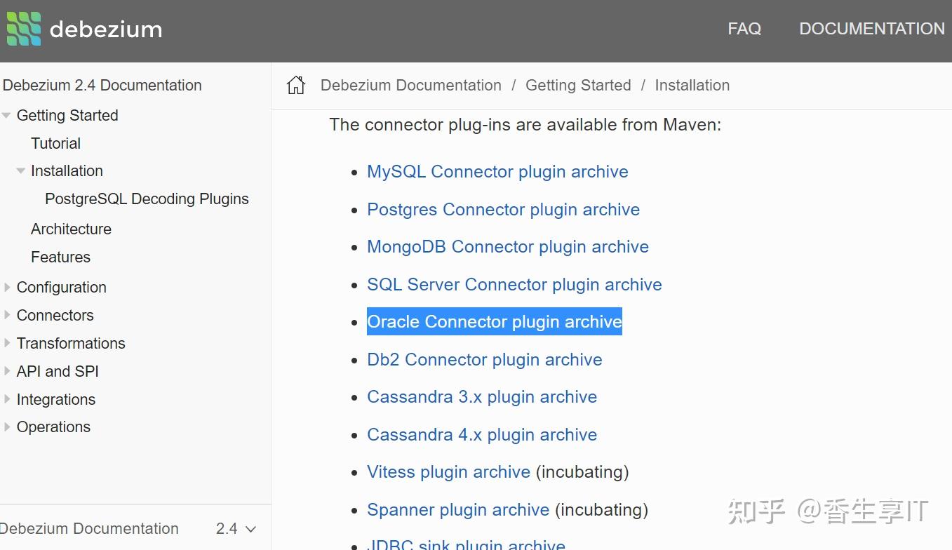 Debezium实现Oracle数据库同步到Kafka性能探索实践 知乎