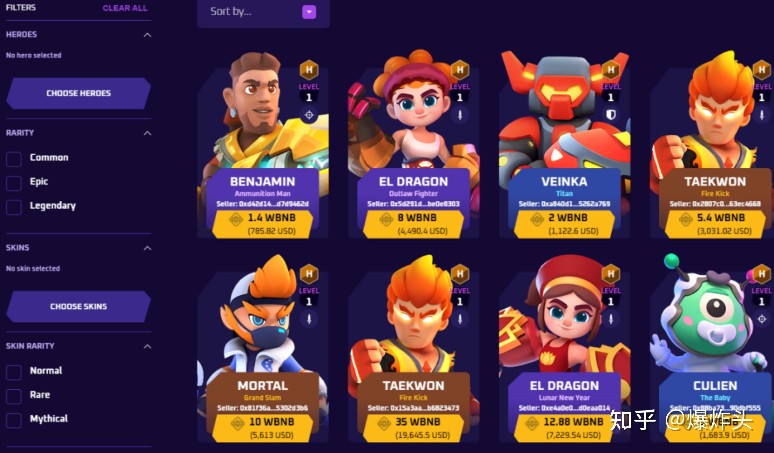 moba大逃杀thetanarenathg保姆级教程