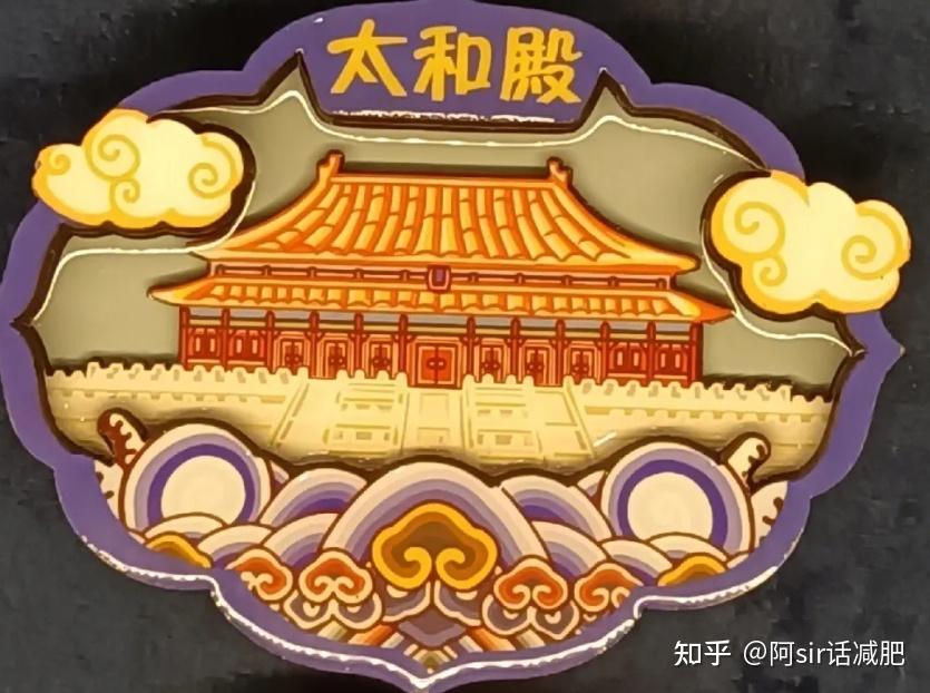 蛇年春节北京礼物推荐_北京特色美食攻略_北京网站建设