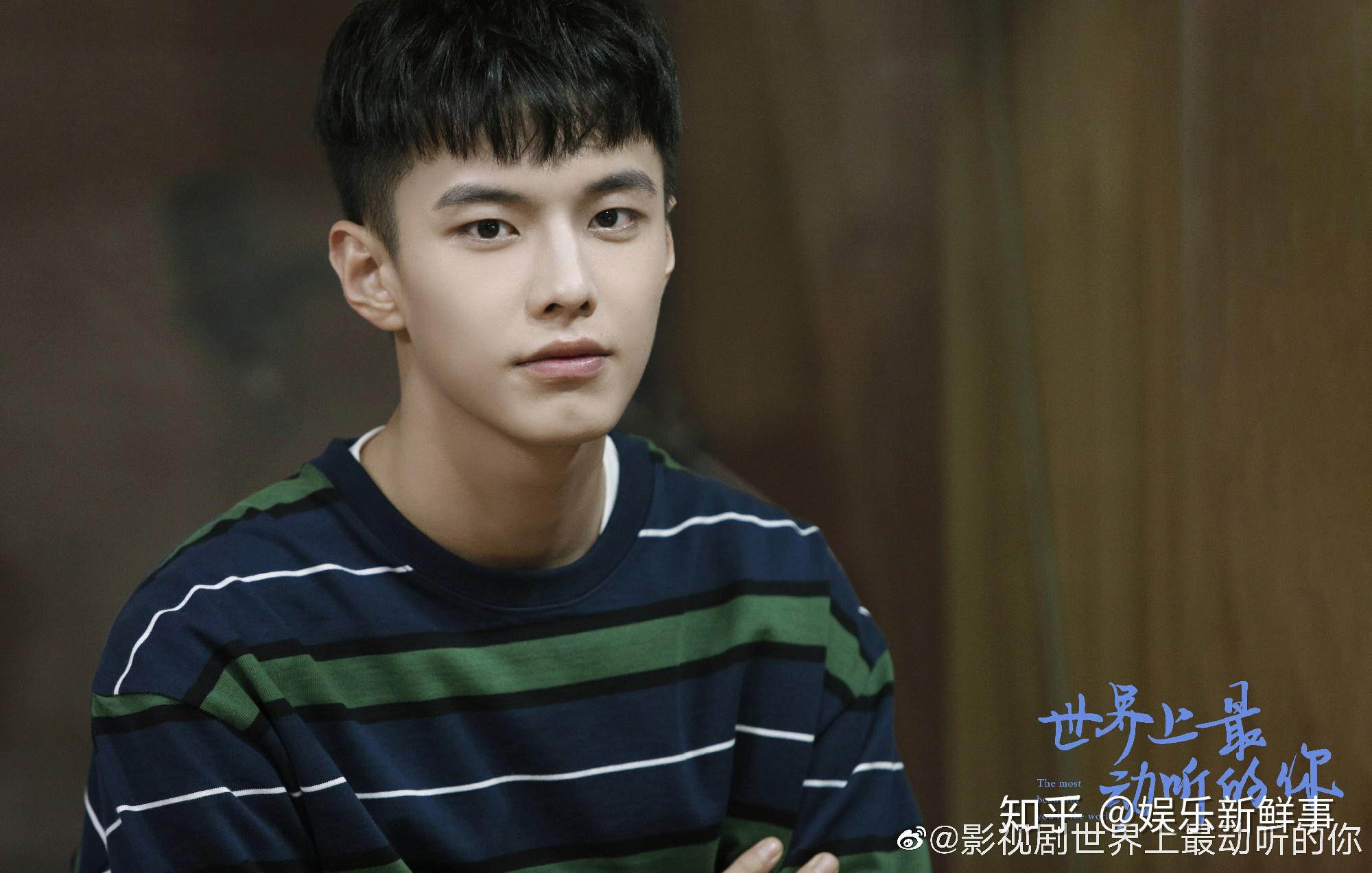 何与通过搭档姜贞羽,杨仕泽等演员参演的网剧《恋恋江
