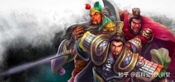 三国时期太守是什么级别?有什么说法吗? - 知乎