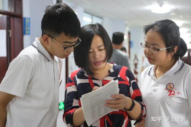 评价老师 v2-05bf4175abf47da89add5416125d7142_r.jpg