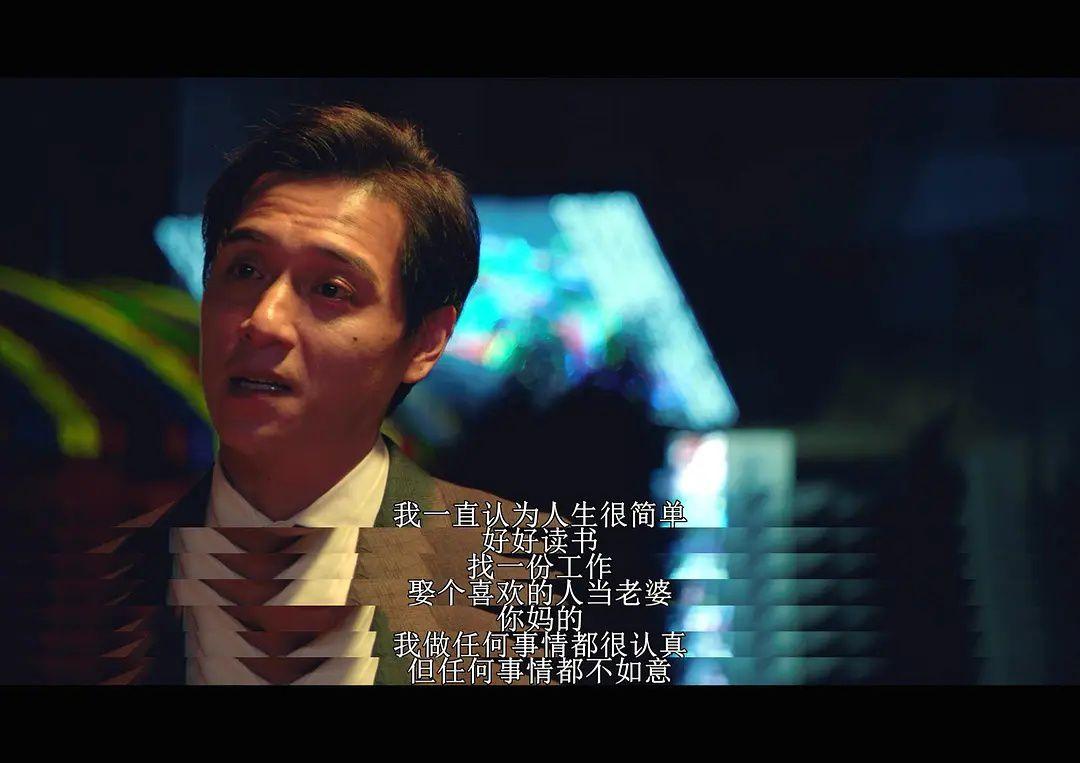 郑人硕朴实无华的表达亦是平地惊雷