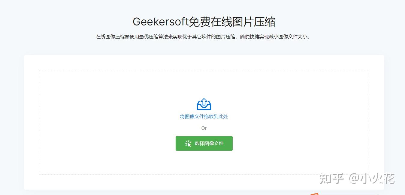 PR和剪映到底哪个好用 知乎