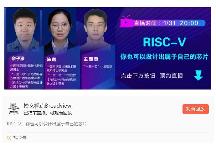 一文了解前端开发的前世今生 - 知乎