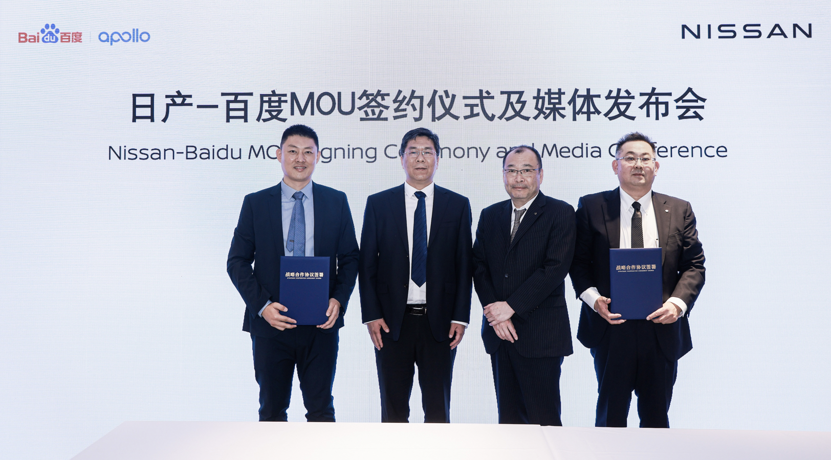 与腾讯在人工智能,云计算,大数据等领域达成合作,并传闻与华为在智能