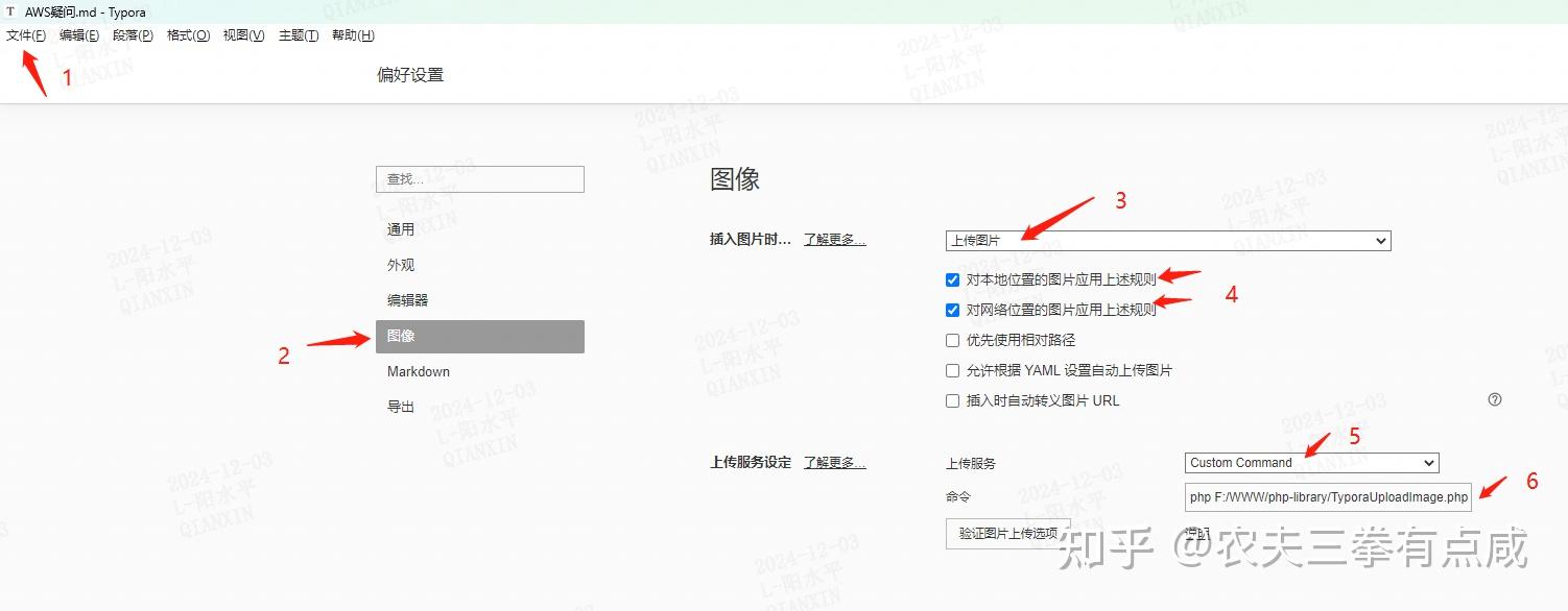 腾讯云短信服务资质怎么申请流程图片上传的简单介绍 腾讯云短信服务资质怎么申请流程图片上传的简单介绍