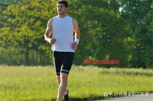 备孕前经常跑步对我们做试管婴儿有哪些好处