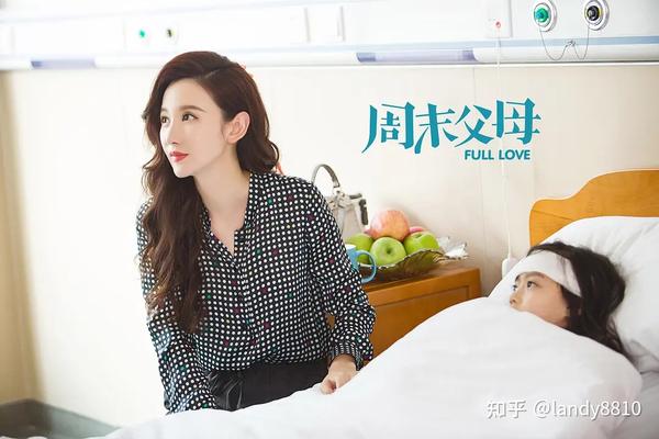 周末父母讲的什么
