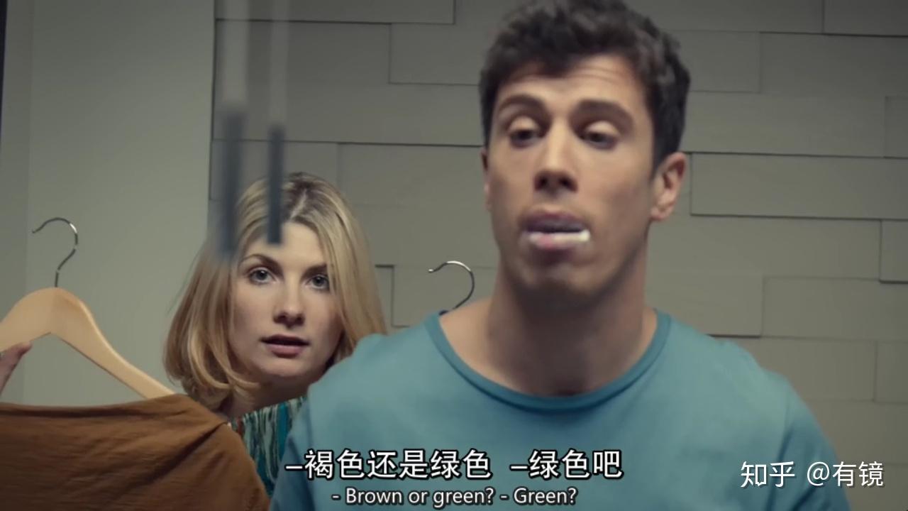 黑镜第一季第三集