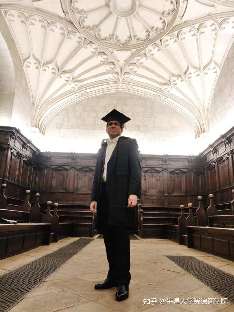 在非常时期读牛津大学的emba意味着什么