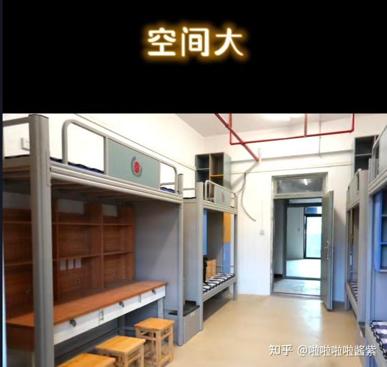 重庆文化艺术学院宿舍图片