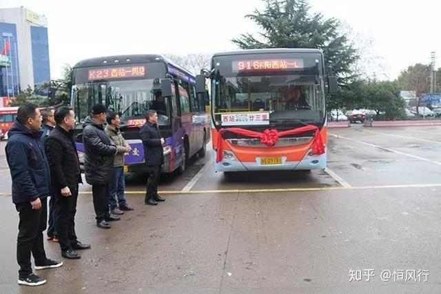 最新义乌开通武义永康公交车最全城际公交攻略来啦