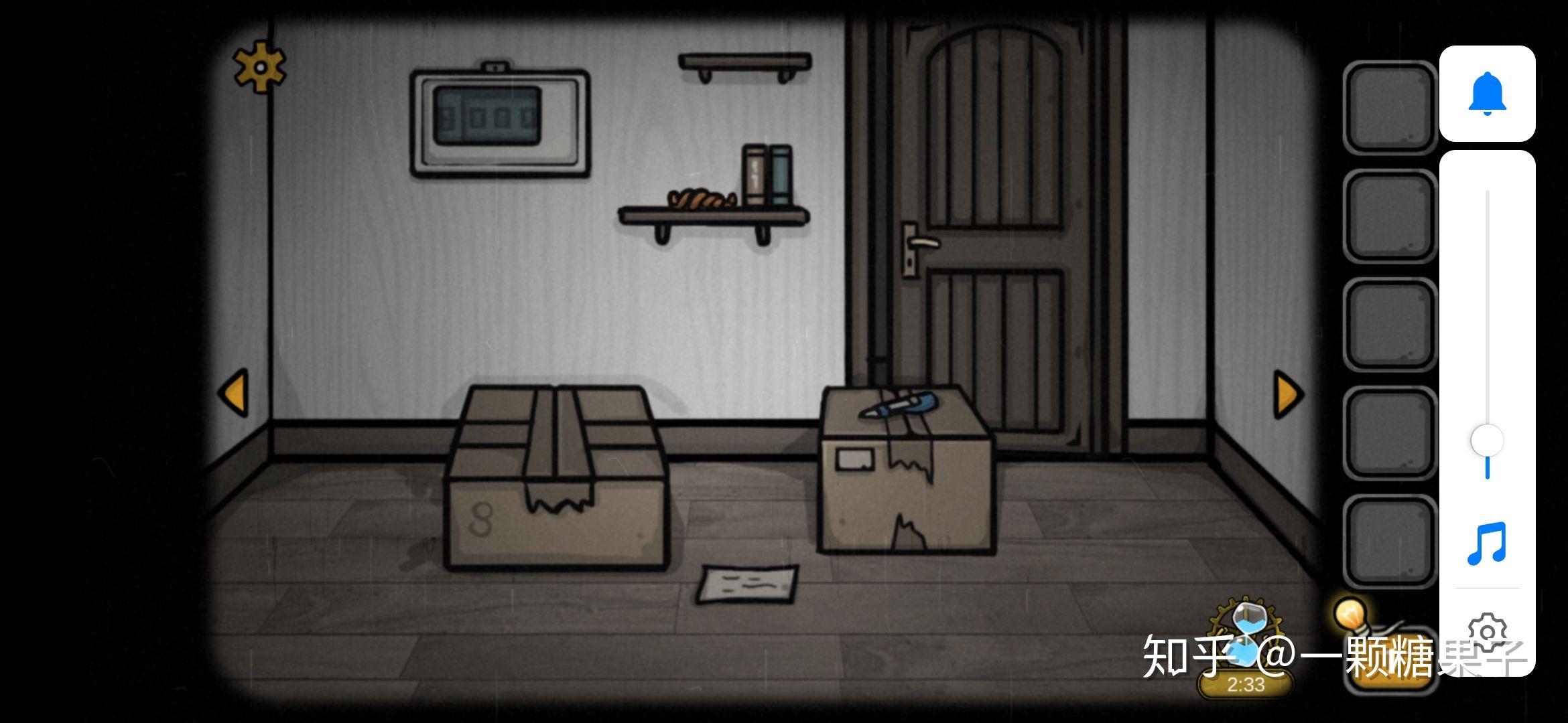 遗忘密室游戏攻略