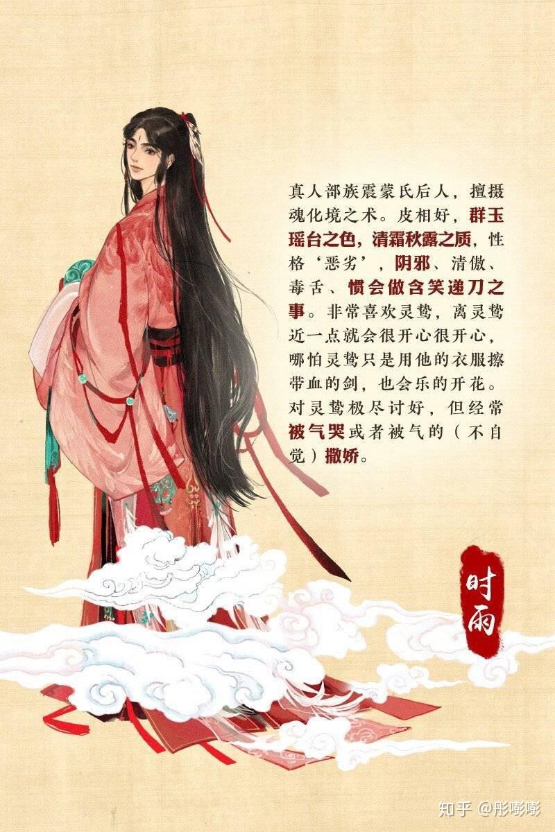 如何评价辛夷坞的新作抚生孤暮朝夕