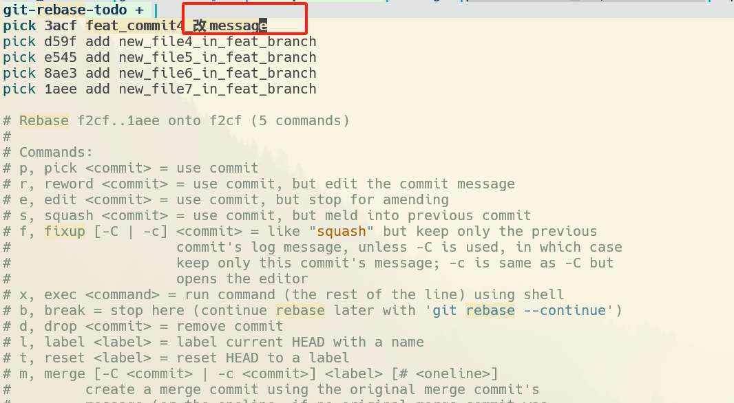 git-rebase-i-commit-message