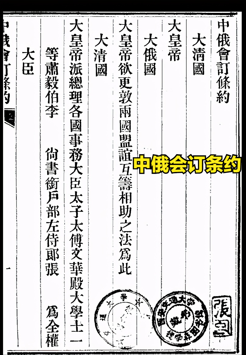 v2-05d6f0dae86ceb9deeae46e4991ecc6a_r.jpg