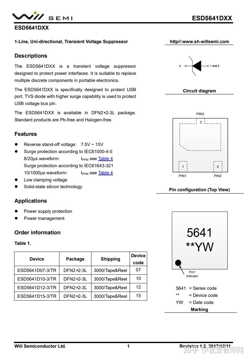 小米手环7拆解,升级192×490分辨率,观感细腻流畅,新增息屏显示  第53张 小米手环7拆解,升级192×490分辨率,观感细腻流畅,新增息屏显示  第53张