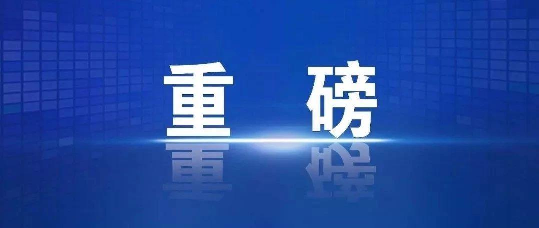 陆军权威发布,转载注明来源!