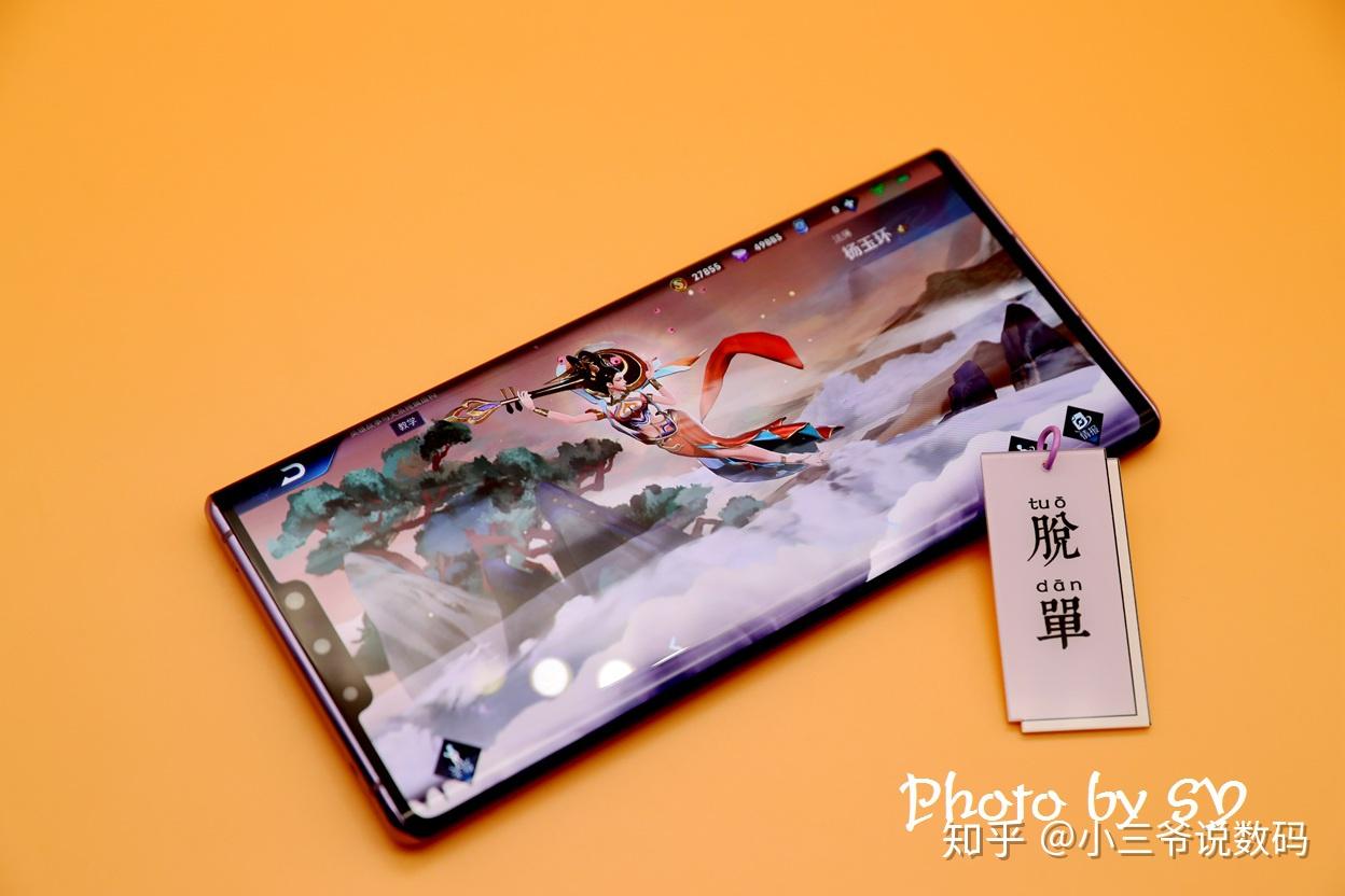 mate 30 pro充电器原装 v2-05d89484f20badfe7c178a0d61073c62_r.jpg