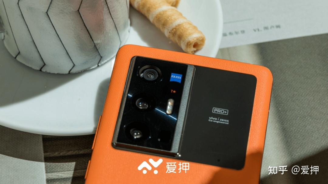 Vivo X70 Pro Display Price Service Center