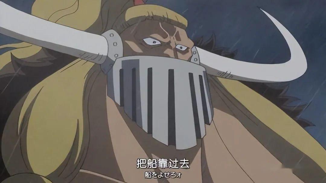 海贼王装x失败的案例提示装x有风险