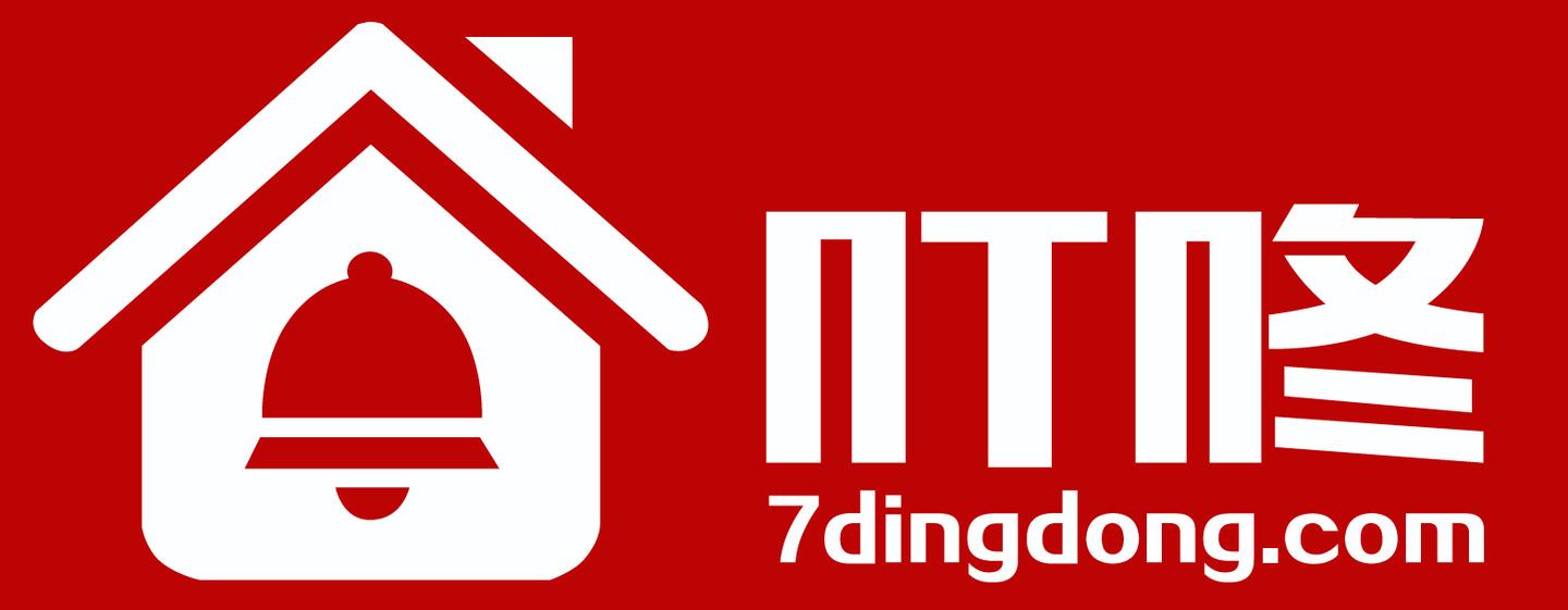 企叮咚案例酒店用品行业案例快快看过来