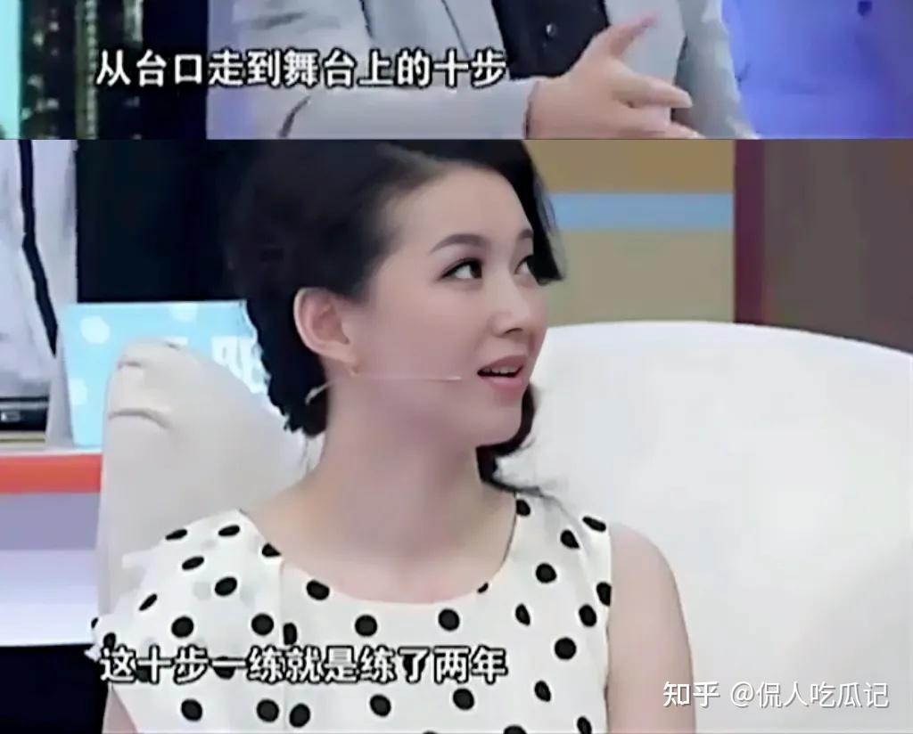刘敏:曾是卫视一姐,上过两次春晚,当演员却不火,44岁风韵犹存却单身 - 知乎