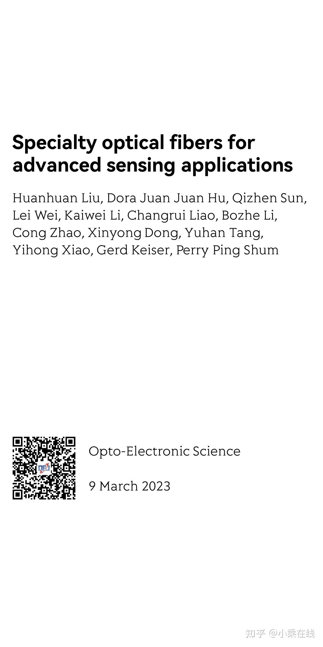 Specialty Optical Fibers For Advanced Sensing Applications 