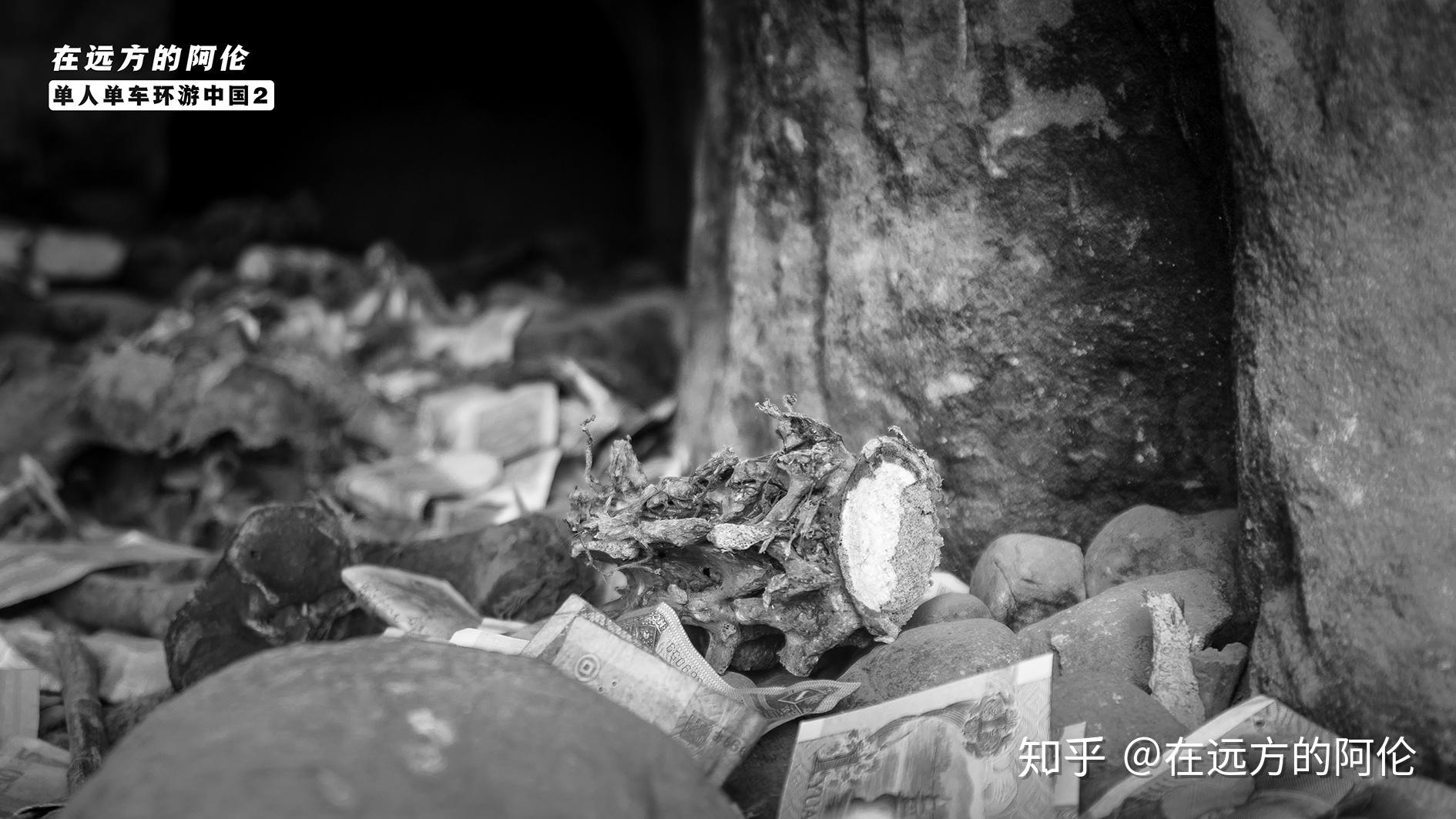 逃不了的藏尸洞