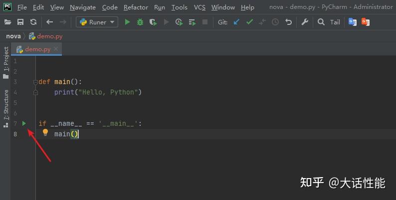 【Pycharm 运行技巧 】运行 Python 的三种方式 - 知乎