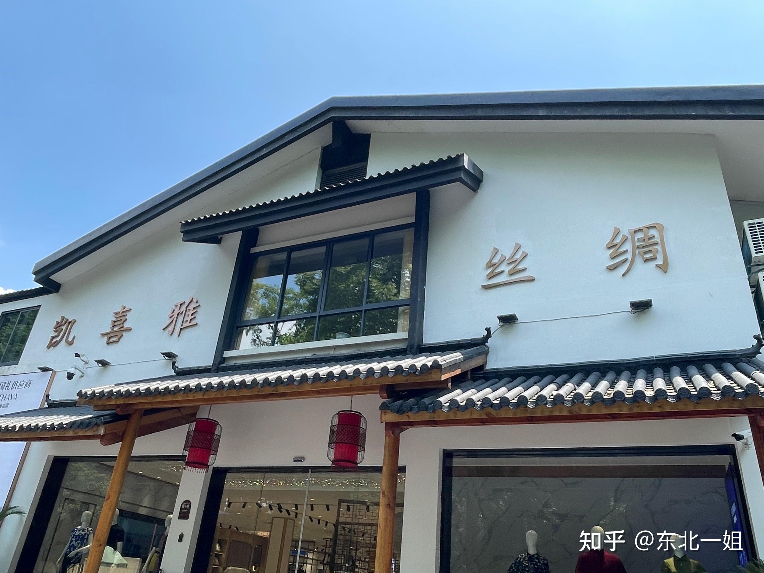 杭州凯喜雅丝绸灵隐店,出租车带客拿回扣.