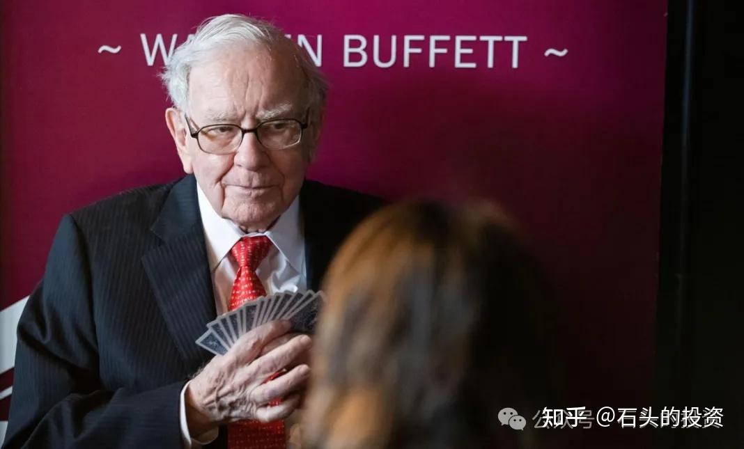 2019年,巴菲特在股东大会上打桥牌2020年:在2月22日的伯克希尔