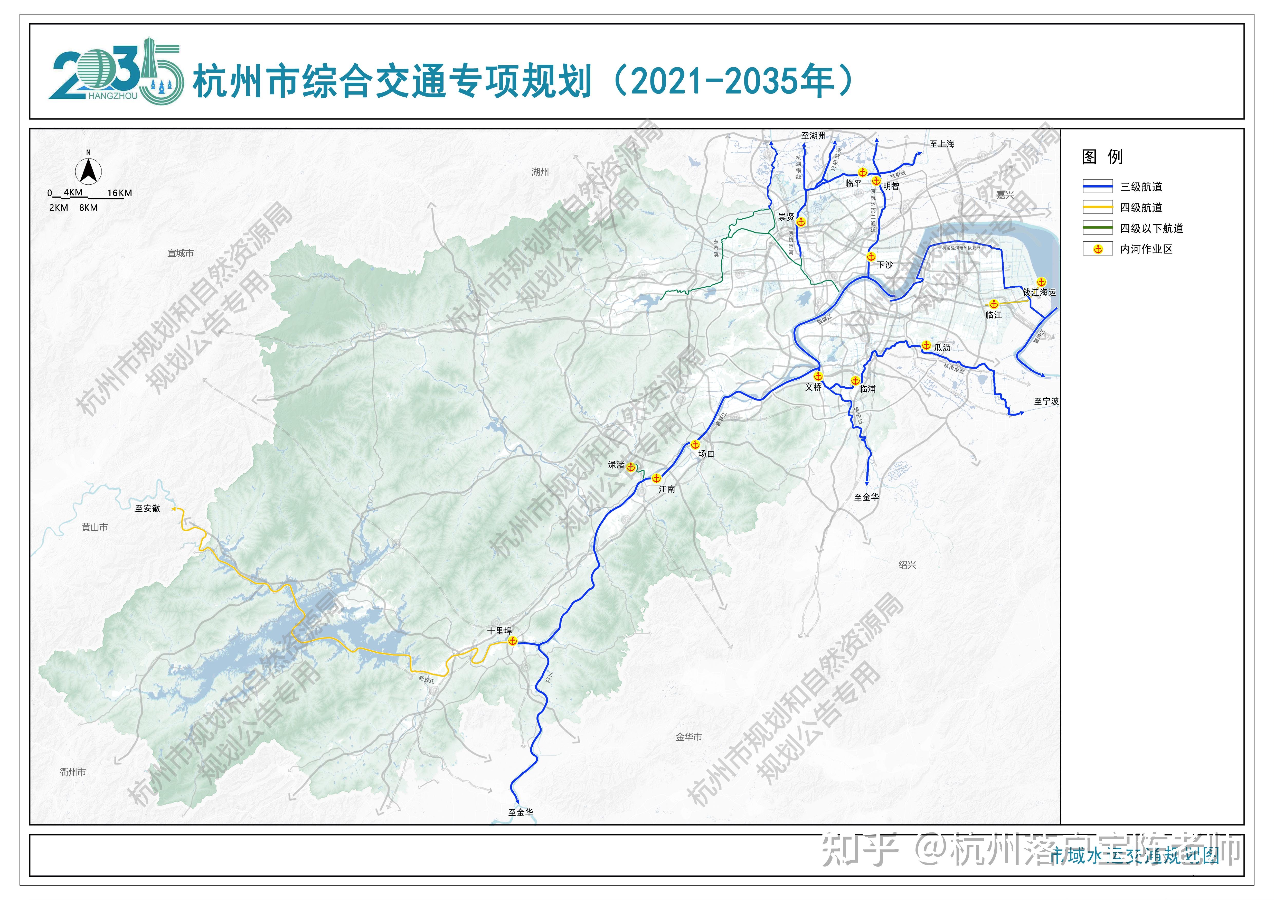 杭州地铁2050图片