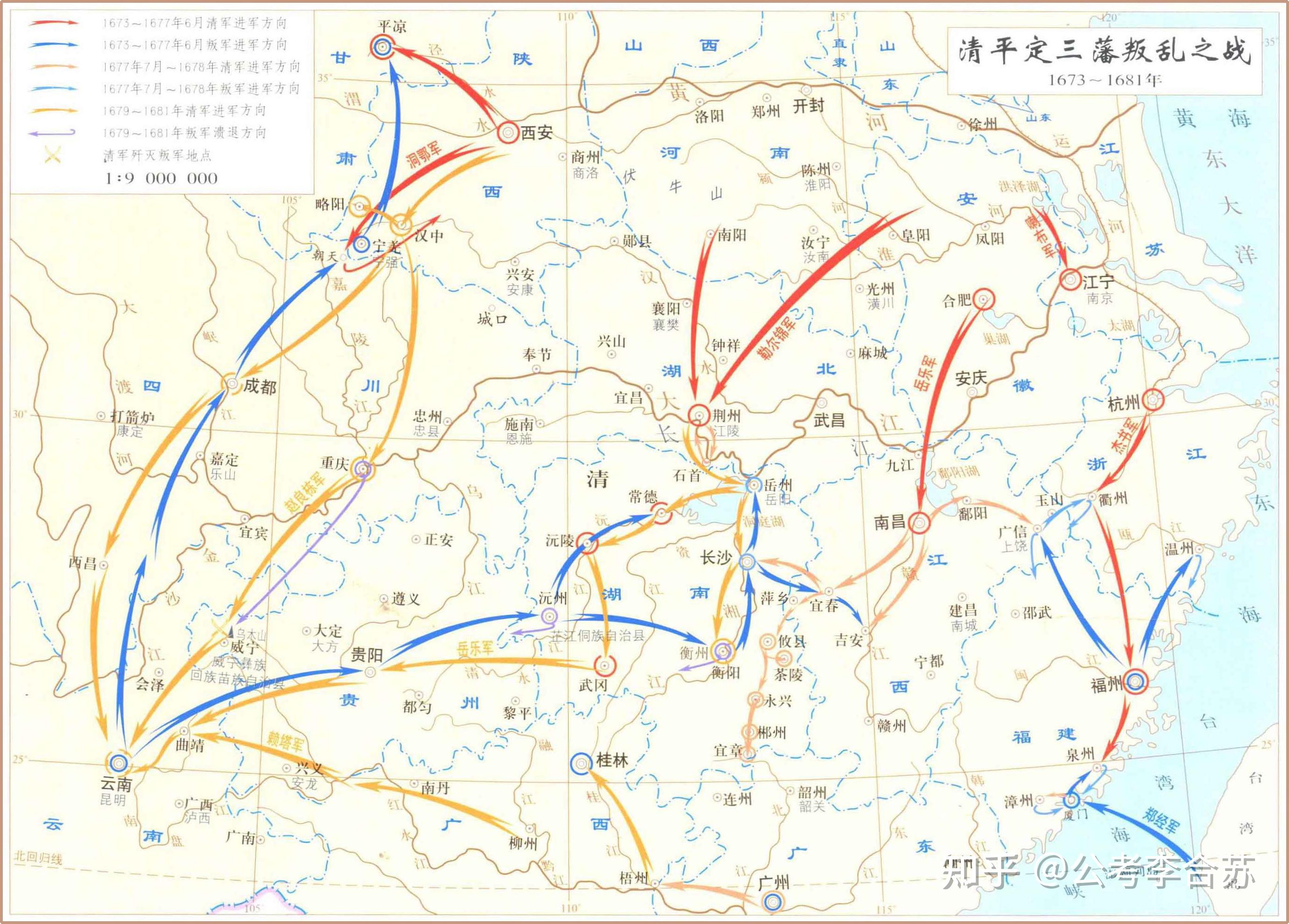 中国古代重要战役(下) - 知乎