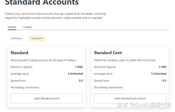 支付宝客服人工电话_即时支付_支付宝下载安装