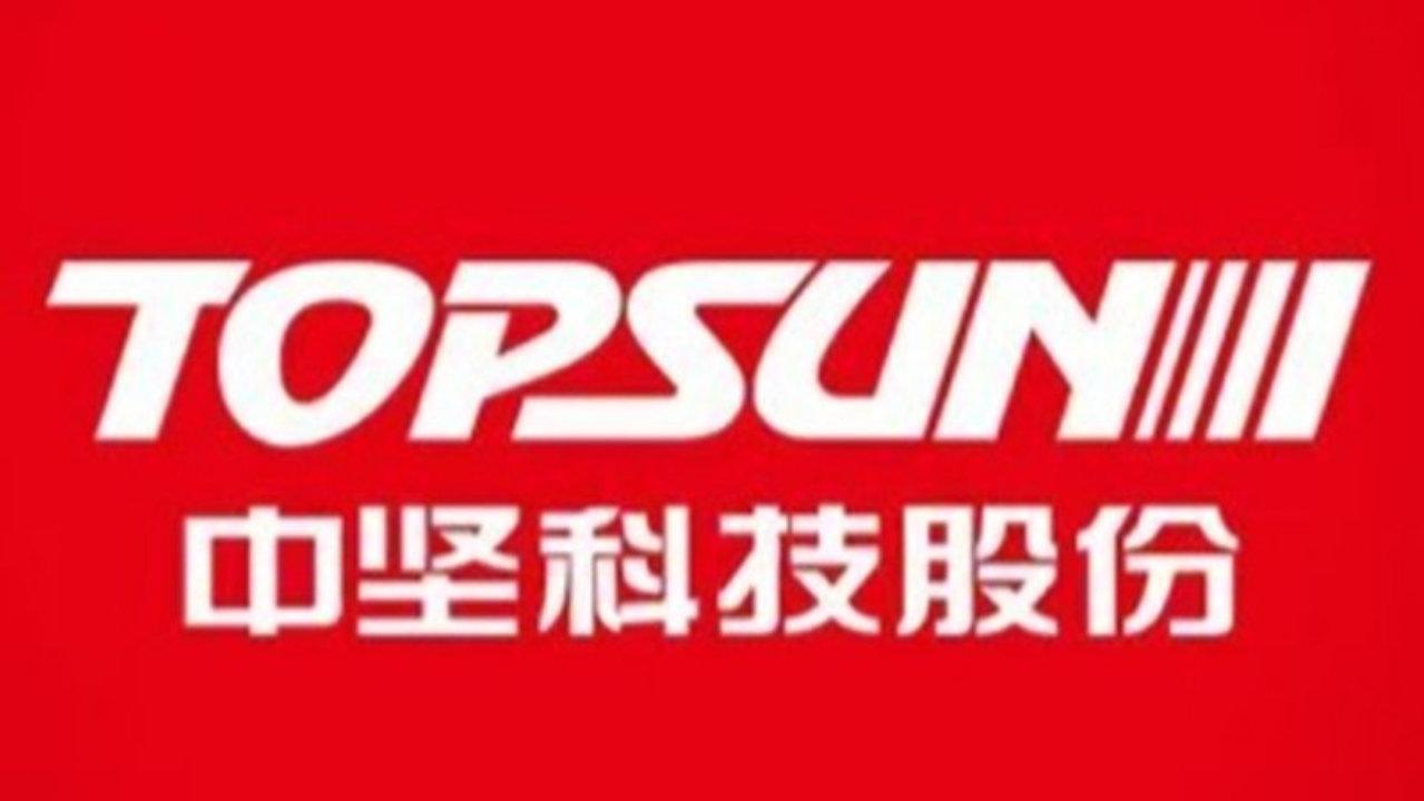 中坚科技因信披问题收到警示函，律师称受损股民可这样挽损 - 知乎
