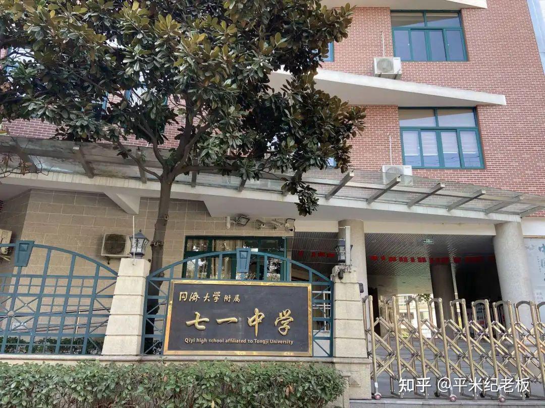 没商业?没医疗?上海买房凭什么这里卖10万?