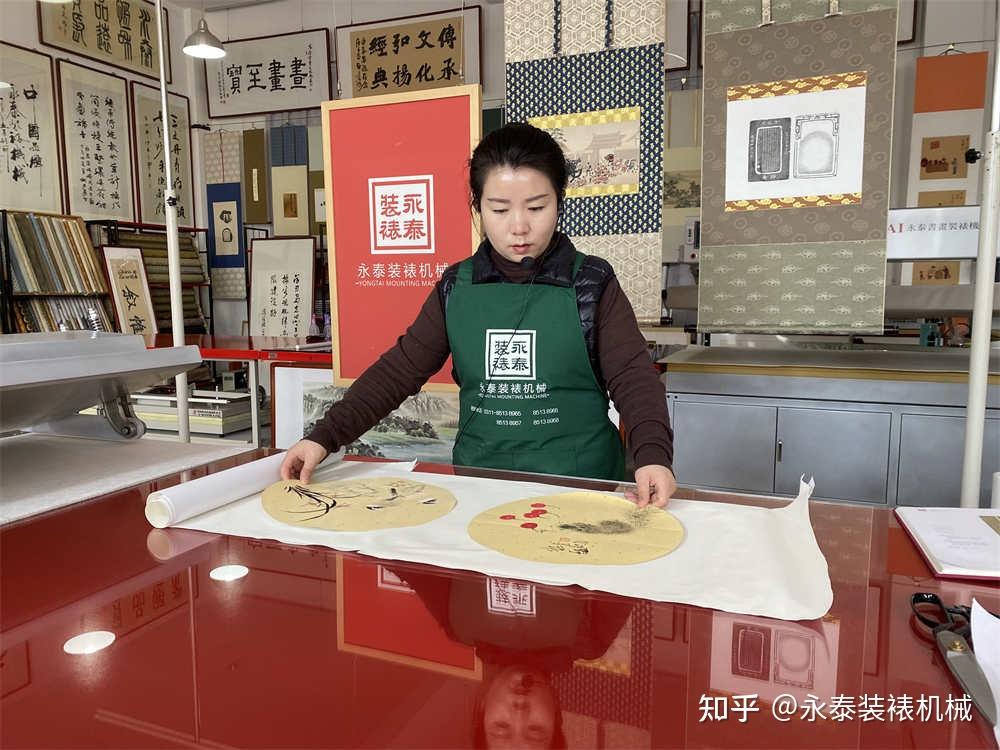 书画装裱手工装裱学习体验 - 知乎