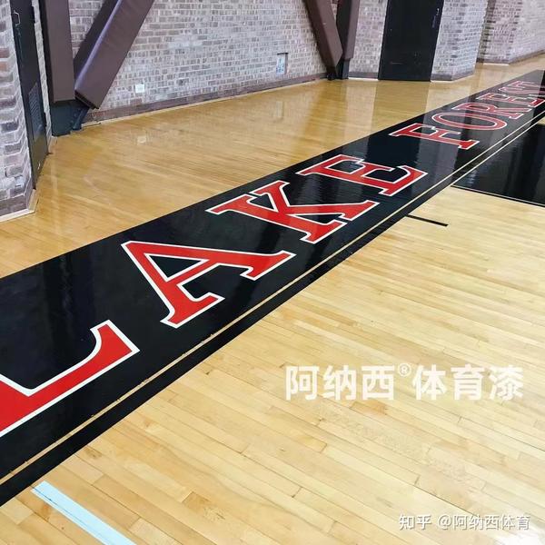 2019籃球世界杯場館_標(biāo)準(zhǔn)籃球場館_場籃球場館木地板