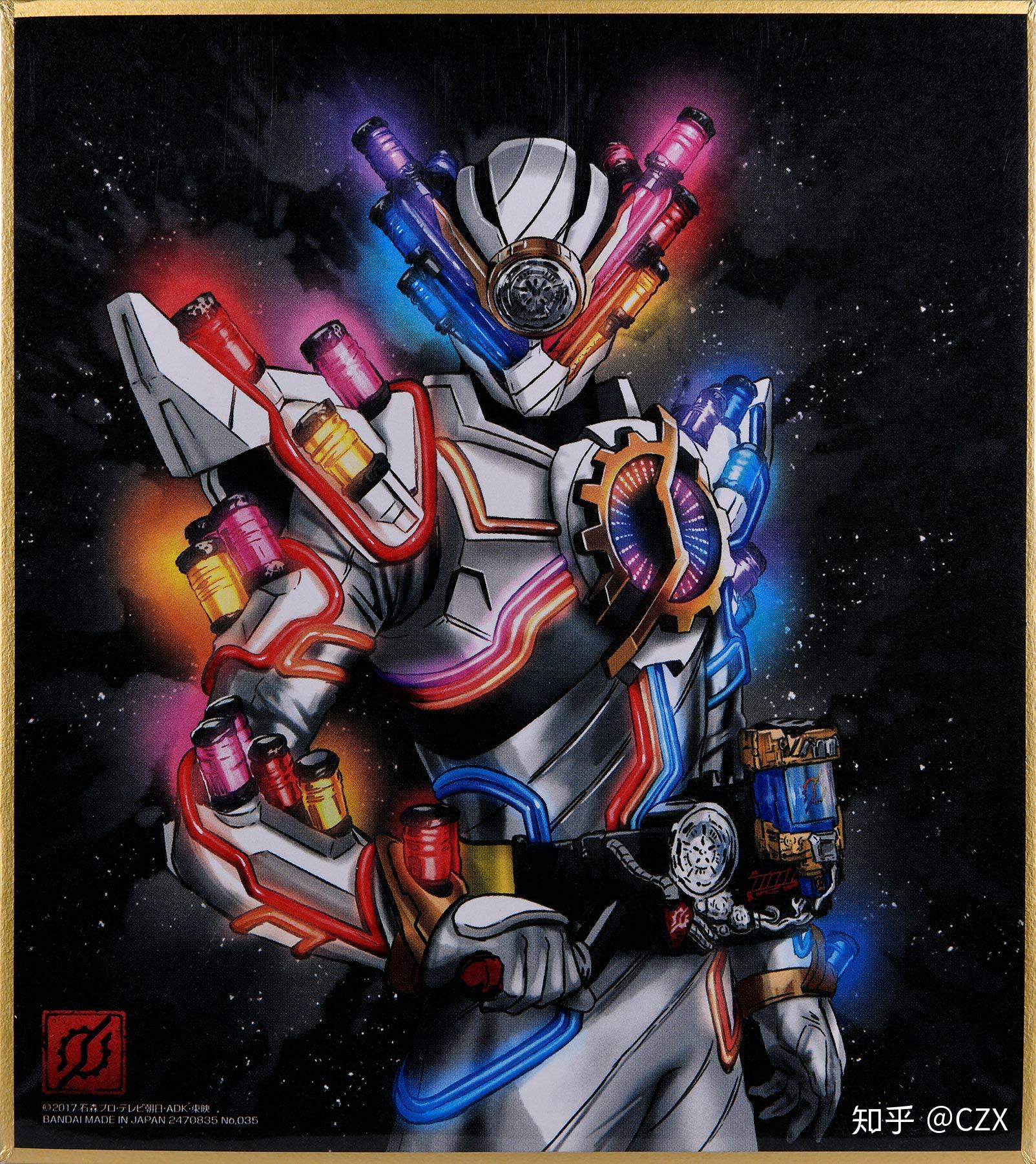 假面骑士build——天才形态假面骑士geiz——疾风&刚烈形态