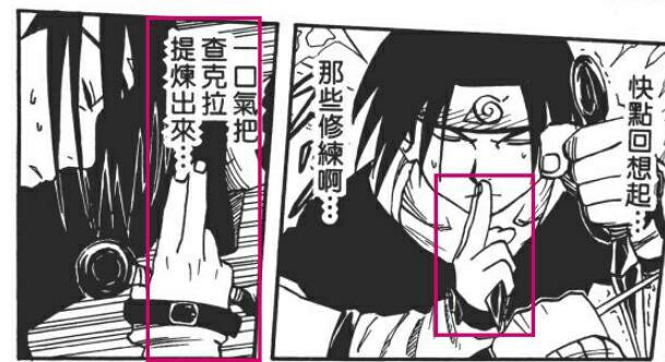 飞雷神之术需不需要结印