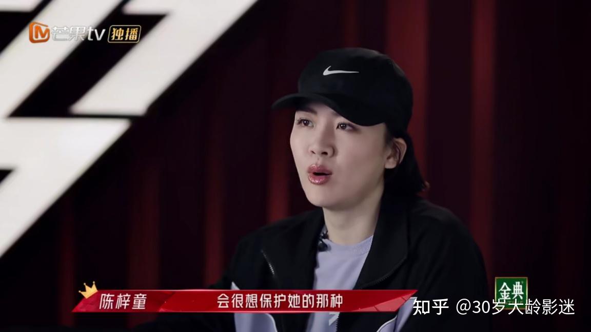 一遍又一遍地来回跳,陈梓童在采访时几度哽咽,直呼"希望保护蒋璐霞"