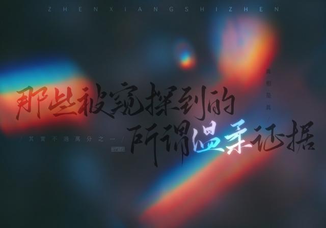 时光如白马过隙未来珍惜所有的不离不弃看淡所有的渐行渐远