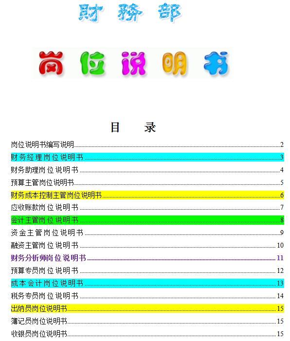 v2-0603fa9d70ee7e4a7985b2fe03df91a6_1440w.jpg?source=172ae18b