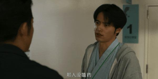 《犯罪者》一集N个反转,高智商犯罪神剧!